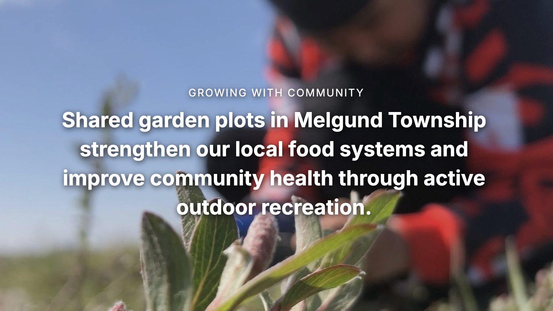 Join us in Melgund Township to grow fresh food and build a healthier community. Let's work toward SDG 2 together! #FoodSecurity #MelgundTownship