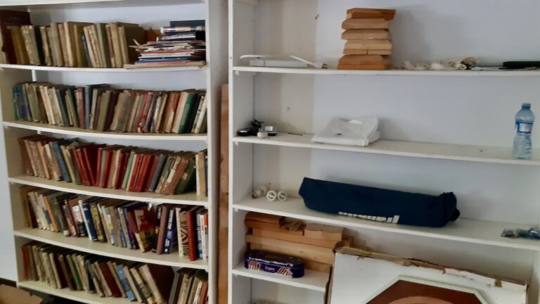 Our Goal is to Reshape the Space